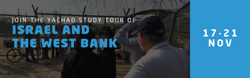 Yachad Trip to Israel and the West Bank 2019