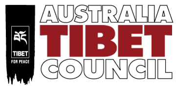 Australia Tibet Council