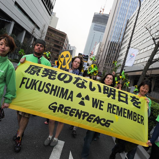 Fukushima : une catastrophe nucléaire et humaine
