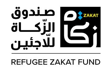 Zakat Refugee Fund