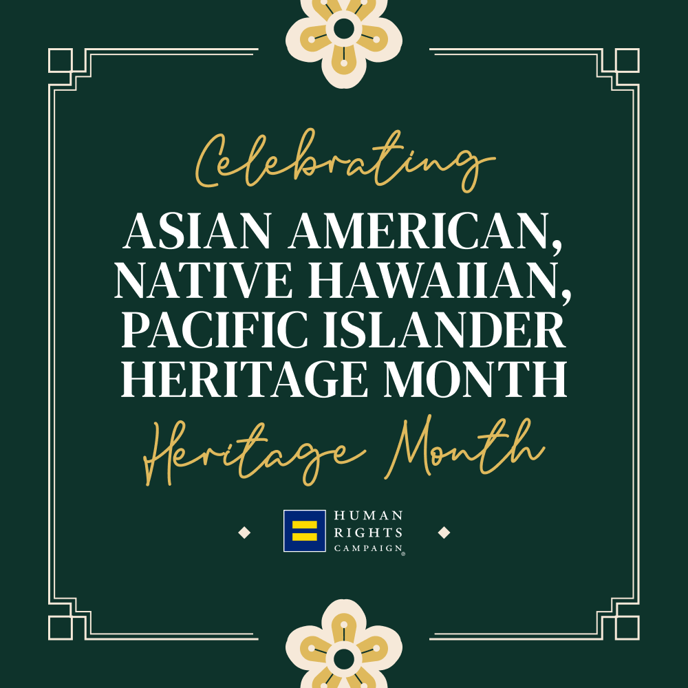 Celebrating AANHPI History Month