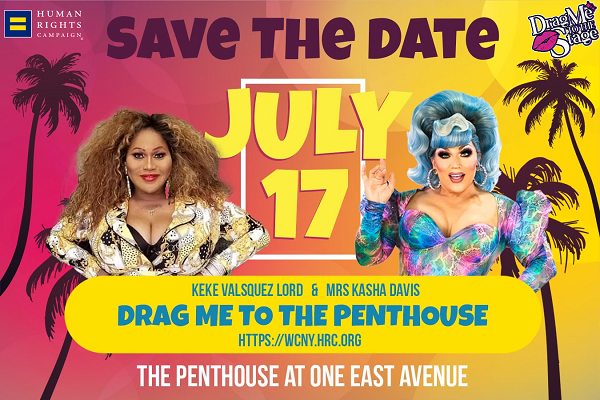 Save the Date July 17
