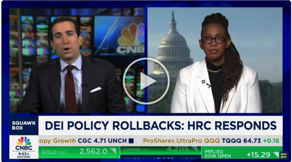 HRC President Kelley Robinson on CNBC