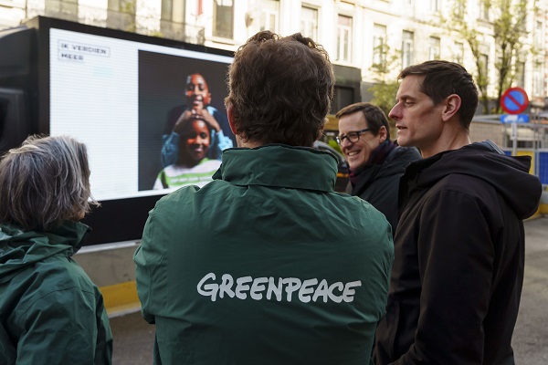 Actie - Ik verdien meer