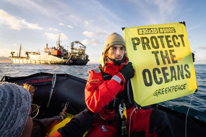 Stop deep sea mining