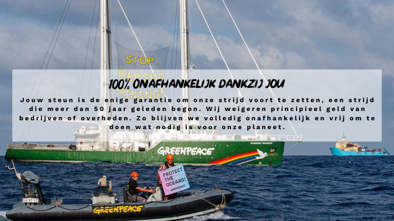 Quote Greenpeace