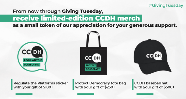 CCDH Giving Tuesday merch