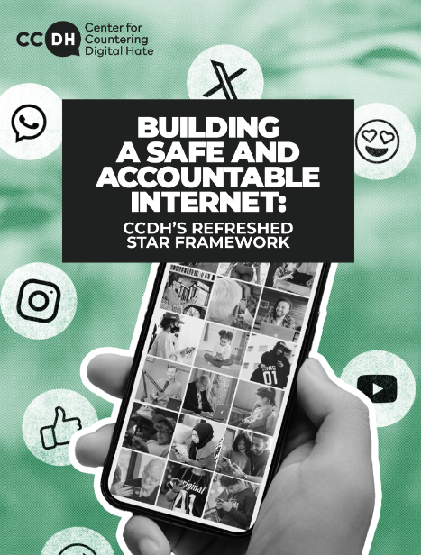 Social media regulation: STAR 2.0 report cover