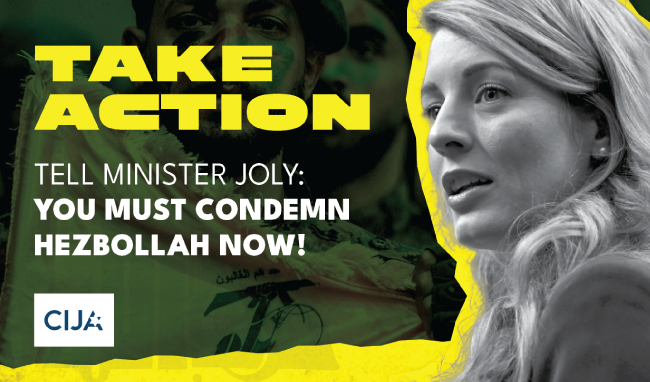 CIJA: It’s time to condemn Hezbollah!