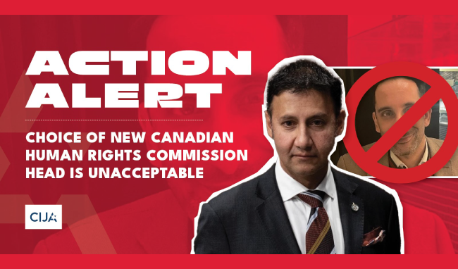 Action Alert