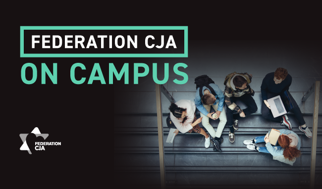 On-Campus Hub - image