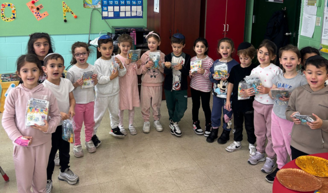 Tzedakah Box Project